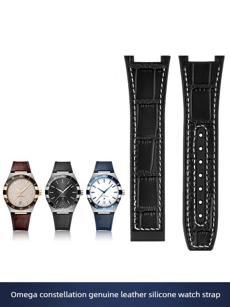 Omega Watch Constellation - Skórzany silikonowy pasek do zegarka Omega