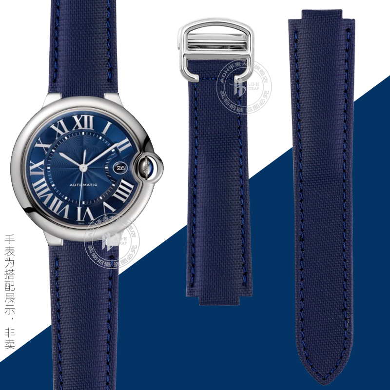 Cartier Watch Ballon Bleu - Płótno nylonowy pasek do zegarka z