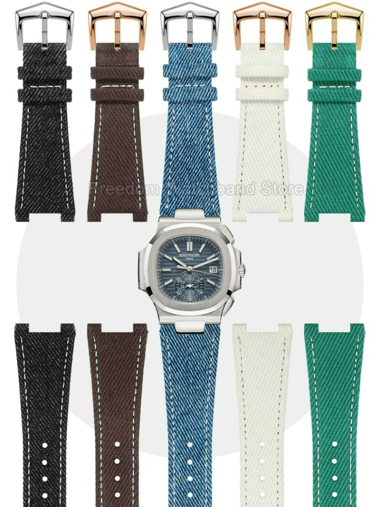 Zamienny pasek do zegarka 25x1 – Patek Philippe Watch Nautilus recenzja i cena