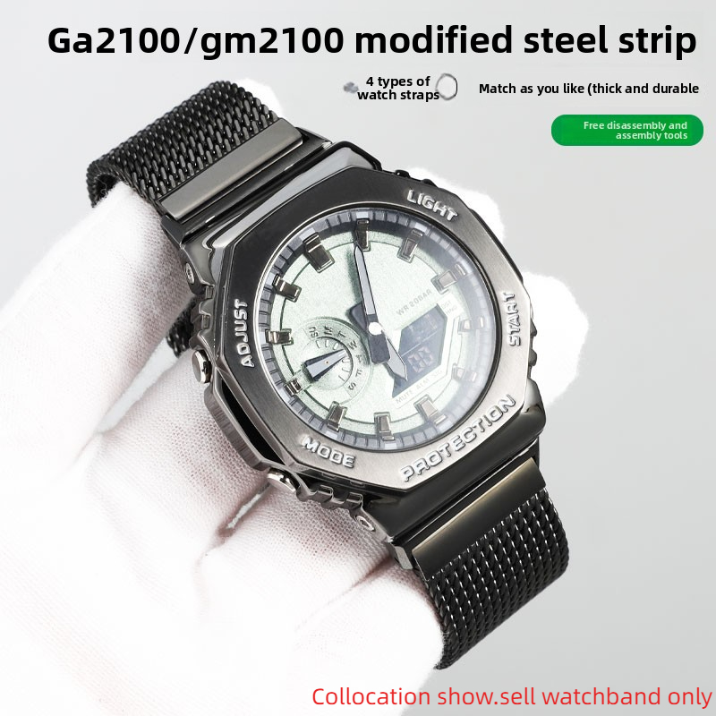 Pasek do zegarka Casio GSHOCK  – Casio Watch G-Shock Ga-2100 recenzja i cena